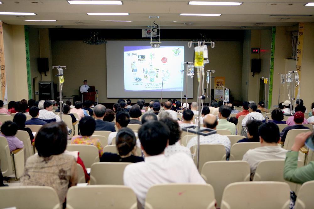 위식도역류질환 공개건강강좌 - 0Sohwagi Education 이미지